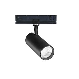 Obrázek pro produkt Bodové svítidlo Fox 25w cri90 3000k 1-10v - IDEALLUX