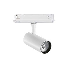 Obrázek pro produkt Bodové svítidlo Fox 25w cri90 3000k 1-10v - IDEALLUX