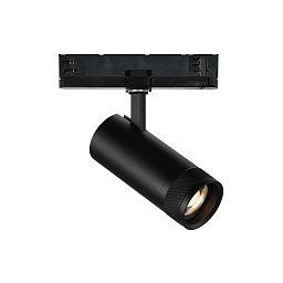 Obrázek pro produkt Bodové svítidlo Eos 15w 3000k dali - IDEALLUX
