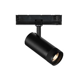 Obrázek pro produkt Bodové svítidlo Eos 25w 3000k dali - IDEALLUX