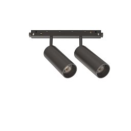 Obrázek pro produkt Ego track double 24w 3000k 1-10v - IDEALLUX