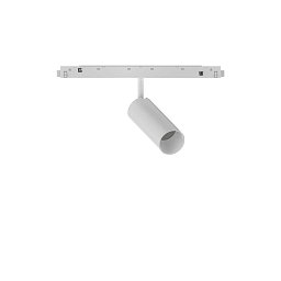 Obrázek pro produkt Ego track single 12w 3000k 1-10v - IDEALLUX