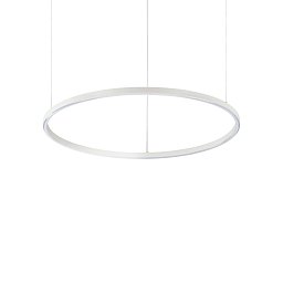 Obrázek pro produkt Závěsné svítidlo Oracle slim sp d070 kulaté 3000k dali - IDEALLUX