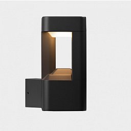 Obrázek pro produkt WAY nástěnné svítidlo tmavě šedá 9 W 3000K nestmívatelné - KOHL-Lighting