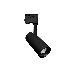 Obrázek pro produkt VÝPRODEJ - Svítidlo LUCCA černé do 3fázové lišty manuální stmívání 2700/3000/4000K zoom 15-55° (69012761) -  LUCCA
