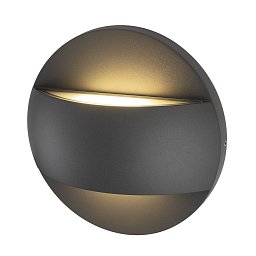 Obrázek pro produkt LID II UP/DOWN nástěnné přisazené svítidlo, 2700/3000 K, 28 W, PHASE, 100°, antracit - BIG WHITE (SLV)