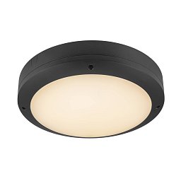 Obrázek pro produkt OUTDOOR BULKHEAD V 360 20W 830/840 IP65 IK10 Čidlo - BIG WHITE (SLV)