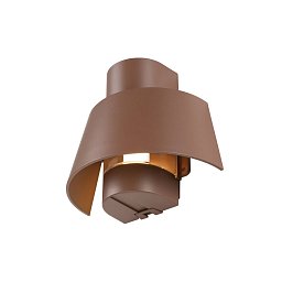 Obrázek pro produkt PHOTONI nástěnné přisazené svítidlo, kónické, 1x max. 13 W, E27, rezavé - BIG WHITE (SLV)