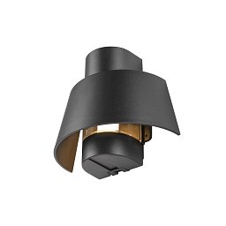Obrázek pro produkt PHOTONI nástěnné přisazené svítidlo, kónické, 1x max. 13 W, E27, černá - BIG WHITE (SLV)