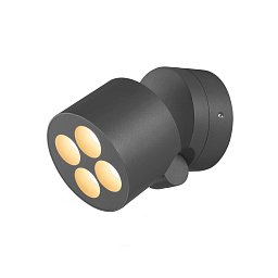 Obrázek pro produkt R-CUBE nástěnné a stropní přisazené svítidlo, 2700/3000 K, 15 W, PHASE, 70°, antracit - BIG WHITE (SLV)