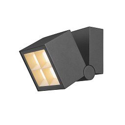 Obrázek pro produkt S-CUBE nástěnné a stropní přisazené svítidlo, 2700/3000 K, 15 W, PHASE, 80°, antracit - BIG WHITE (SLV)