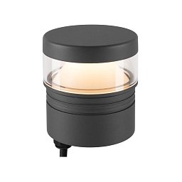 Obrázek pro produkt M-POL S Polehead 360° neslňující, hlava svítidla, antracit, 10 W, 750 lm, 2700 K, CRI80 - BIG WHITE (SLV)