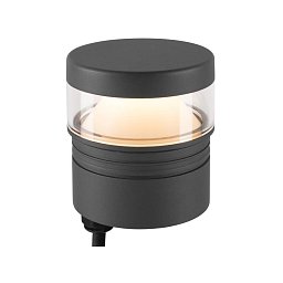 Obrázek pro produkt M-POL S Polehead 360° neslňující, hlava svítidla, antracit, 10 W, 750 lm, 2700 K, CRI80, DALI - BIG WHITE (SLV)