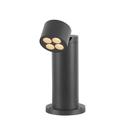 Obrázek pro produkt R-CUBE 35 stojací lampa, 15 W, 2700/3000 K, PHASE, antracit - BIG WHITE (SLV)