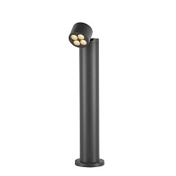 Obrázek pro produkt R-CUBE 75 stojací lampa, 15 W, 2700/3000 K, PHASE, antracit - BIG WHITE (SLV)