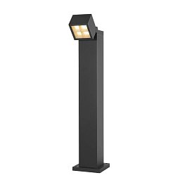 Obrázek pro produkt S-CUBE 75 stojací lampa, 15 W, 2700/3000 K, PHASE, antracit - BIG WHITE (SLV)
