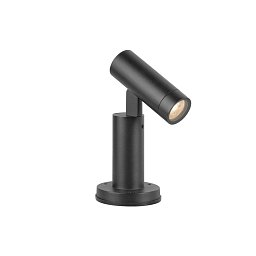 Obrázek pro produkt S-TUBE 32 stojací lampa, GU10, 10 W, černá - BIG WHITE (SLV)