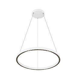 Obrázek pro produkt ONE CUBE UP/DOWN závěsné svítidlo, 300 cm, 4000 K, DALI 2, Touch, bílá - BIG WHITE (SLV)