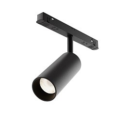 Svítidlo Spot Focus LED 12W Dali černý do lišty Exility - MAYTONI Obrázek pro produkt Svítidlo Spot Focus LED 12W Dali černý do lišty Exility - MAYTONI