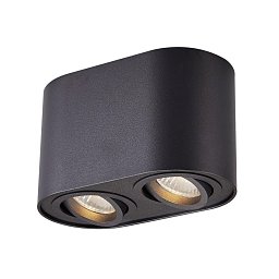 Obrázek pro produkt Bodové svítidlo RONDOC SL 2 ACGU10-191-N - ZUMALINE