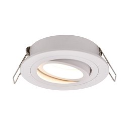 Obrázek pro produkt Bodové svítidlo RONDOO DL ROUND ARGU10-038-N - ZUMALINE