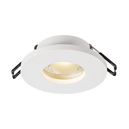 Obrázek pro produkt Bodové svítidlo CHIPA DL ARGU10-033-N - ZUMALINE