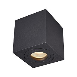 Bodové svítidlo QUARDIP SL ACGU10-161-N - ZUMALINE Obrázek pro produkt Bodové svítidlo QUARDIP SL ACGU10-161-N - ZUMALINE