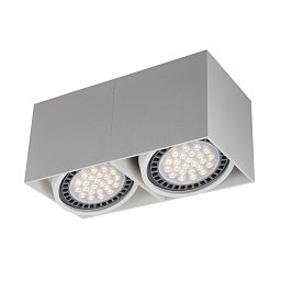Obrázek pro produkt Bodové svítidlo BOX 2 WH ACGU10-116-N - ZUMALINE