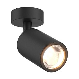 Obrázek pro produkt Bodové svítidlo TORI SL 3 20016-BK-N - ZUMALINE