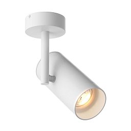 Obrázek pro produkt Bodové svítidlo TORI SL 2 20015-WH-N - ZUMALINE