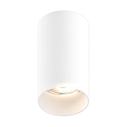 Obrázek pro produkt Bodové svítidlo TUBA SL 1 bílá 92679-N - ZUMALINE