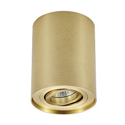 Obrázek pro produkt Bodové svítidlo RONDOO SL 1 94354-N - ZUMALINE