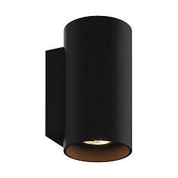 Obrázek pro produkt Nástěnné svítidlo SANDY WL ROUND 92696 - ZUMALINE