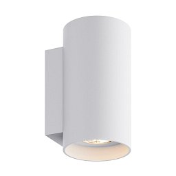 Obrázek pro produkt Nástěnné svítidlo SANDY WL ROUND 92695 - ZUMALINE