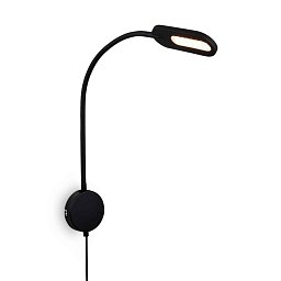 Obrázek pro produkt Nástěnné svítidlo, 52 cm, 6W, 650lm, černá - BRILONER