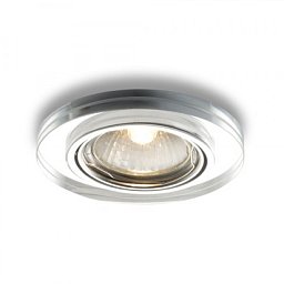 Obrázek pro produkt Zápustné svítidlo MIRROLA kruhová zápustná náklopná čirá/mirror  - RED - DESIGN RENDL