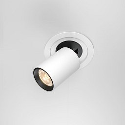 Obrázek pro produkt Vestavné svítidlo Hidden 10W IP 20 DL095-01-10W3K-W - MAYTONI