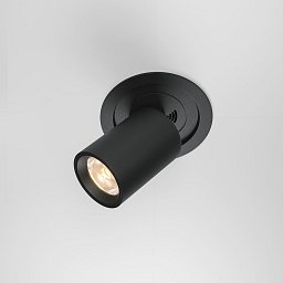 Obrázek pro produkt Vestavné svítidlo Hidden 10W IP 20 DL095-01-10W3K-B - MAYTONI