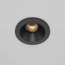 Obrázek pro produkt Vestavné svítidlo Wise 7W IP 20 DL057-7W3K-B - MAYTONI