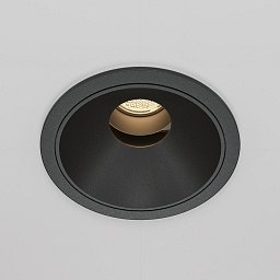Obrázek pro produkt Vestavné svítidlo Wise 10W IP 20 DL057-10W3K-B - MAYTONI