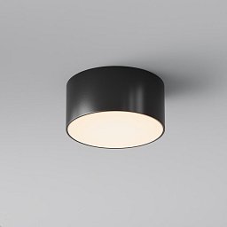 Obrázek pro produkt Stropní svítidlo Zon IP65 3000K 15W černý hliník teplá bílá - MAYTONI