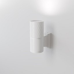 Obrázek pro produkt Nástěnné svítidlo Bowery GU10 50W IP54 bílý hliník - MAYTONI