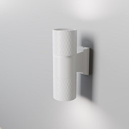 Obrázek pro produkt Nástěnné svítidlo Bowery GU10 2x60W bílý hliník IP54 - MAYTONI