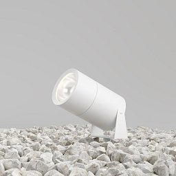 Obrázek pro produkt Venkovní reflektor Bern 3000K 15W teplá bílá 1200lm bílý hliník IP65  - MAYTONI