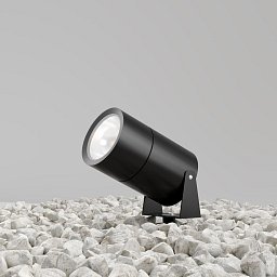 Obrázek pro produkt Venkovní reflektor Bern 3000K 15W 1200lm černý hliník IP65  - MAYTONI