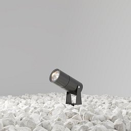 Obrázek pro produkt Venkovní reflektor Bern 3000K 5W 280lm černý hliník IP65 teplá bílá  - MAYTONI