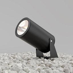 Obrázek pro produkt Venkovní reflektor Bern 3000K 30W teplá bílá 2800lm černý hliník IP65 - MAYTONI