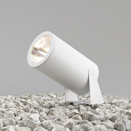 Obrázek pro produkt Venkovní LED reflektor Bern 3000K 30W 2800lm bílý hliník IP65 teplá bílá - MAYTONI