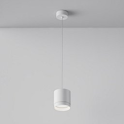 Obrázek pro produkt Závěsné svítidlo Polar GX53 15W bílý hliník - MAYTONI