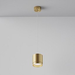 Obrázek pro produkt Závěsné svítidlo Polar GX53 15W zlatý hliník - MAYTONI